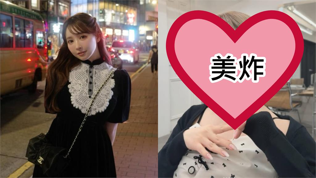 三上悠亞睽違5年「全剪了」！新造型美暈6萬人…她羞喊：太新鮮