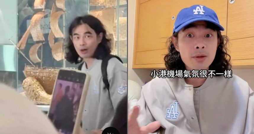 亂入接機韓星現場!DK被認出驚呼「花惹發」還禮貌鞠躬 12萬人笑瘋