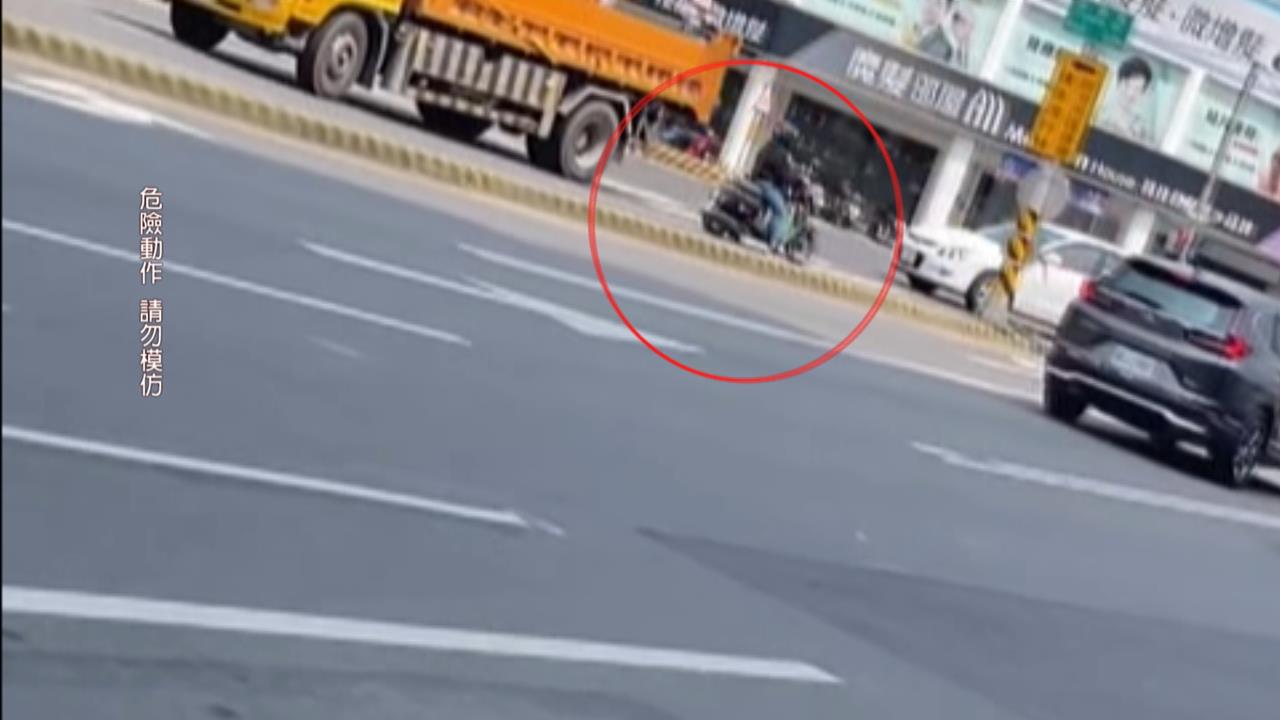 行動神主牌！　騎士「連續逆向鑽車陣」　網友痛批：三寶、不要命