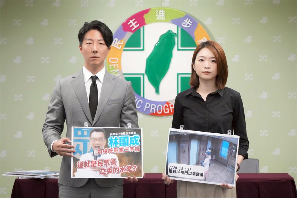 快新聞/小草「蛋洗」綠營過程韓瑩全說了! 吳崢也呼籲民眾黨開除林國成
