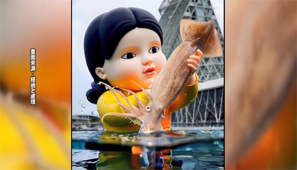 「英熙娃娃」潛入高雄港還抓大魷魚？自學生成式AI一年接案上百件