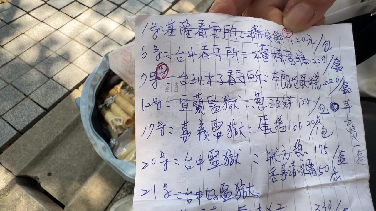 頂烈日也要排？　民眾搶買監獄美食　全台50間監所人氣商品齊聚