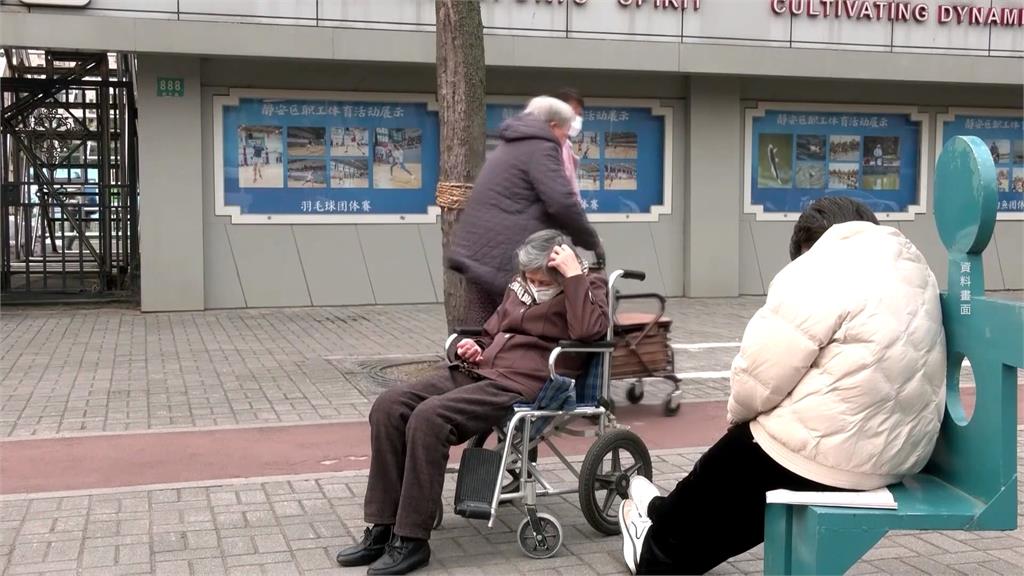 有這種好事?中國傳部分地區浮濫發放養老金 「死了還能繼續領」