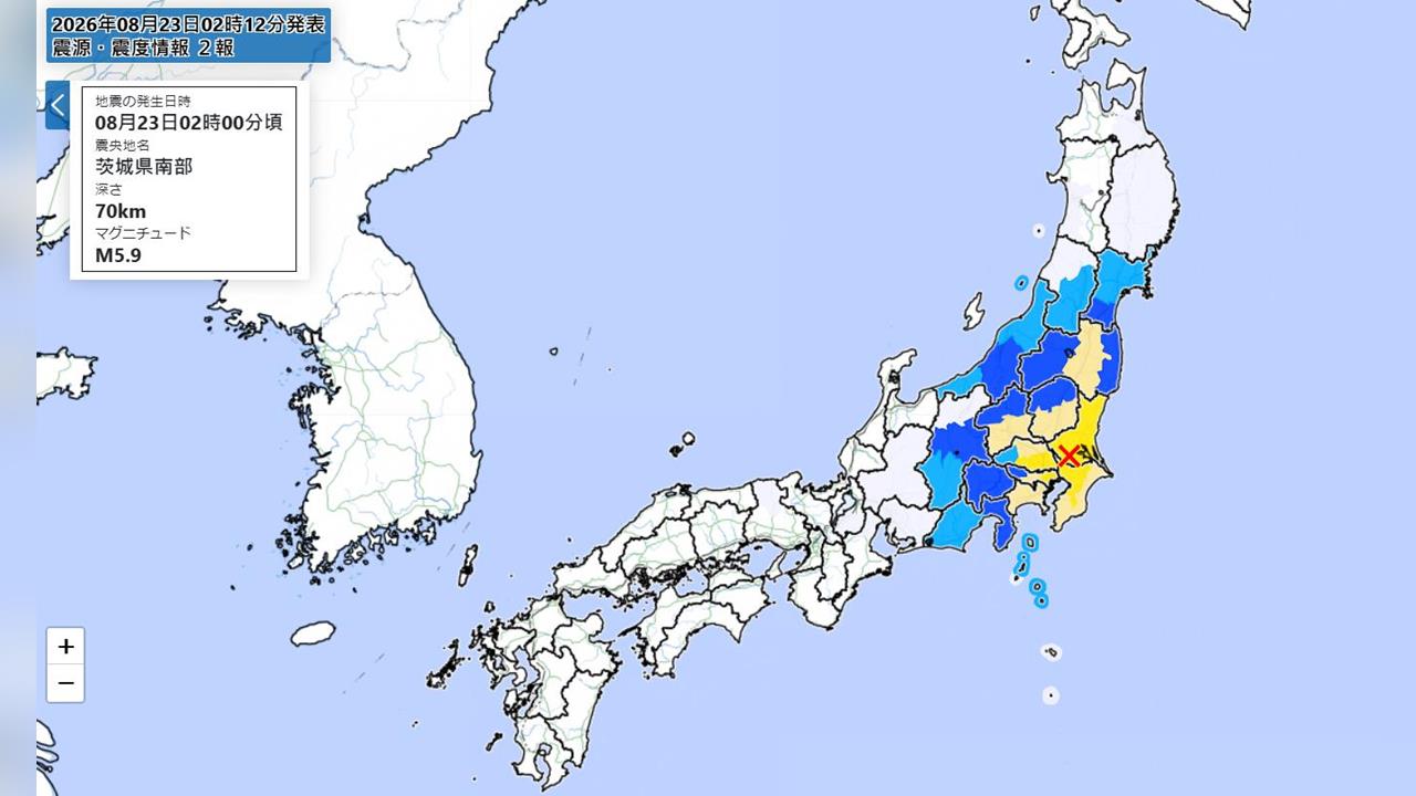 快新聞／日本地牛翻身！茨城南部凌晨現規模5.9地震　關東多處強烈搖晃