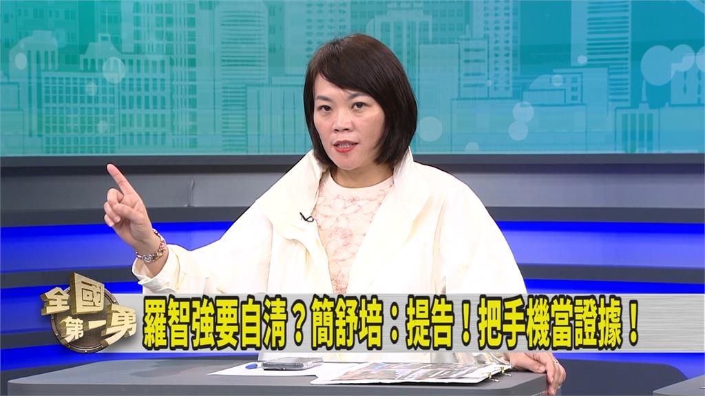 第一勇(影)／「電話騷擾」事件羅智強連三天喊告 議員揭「真實目的」