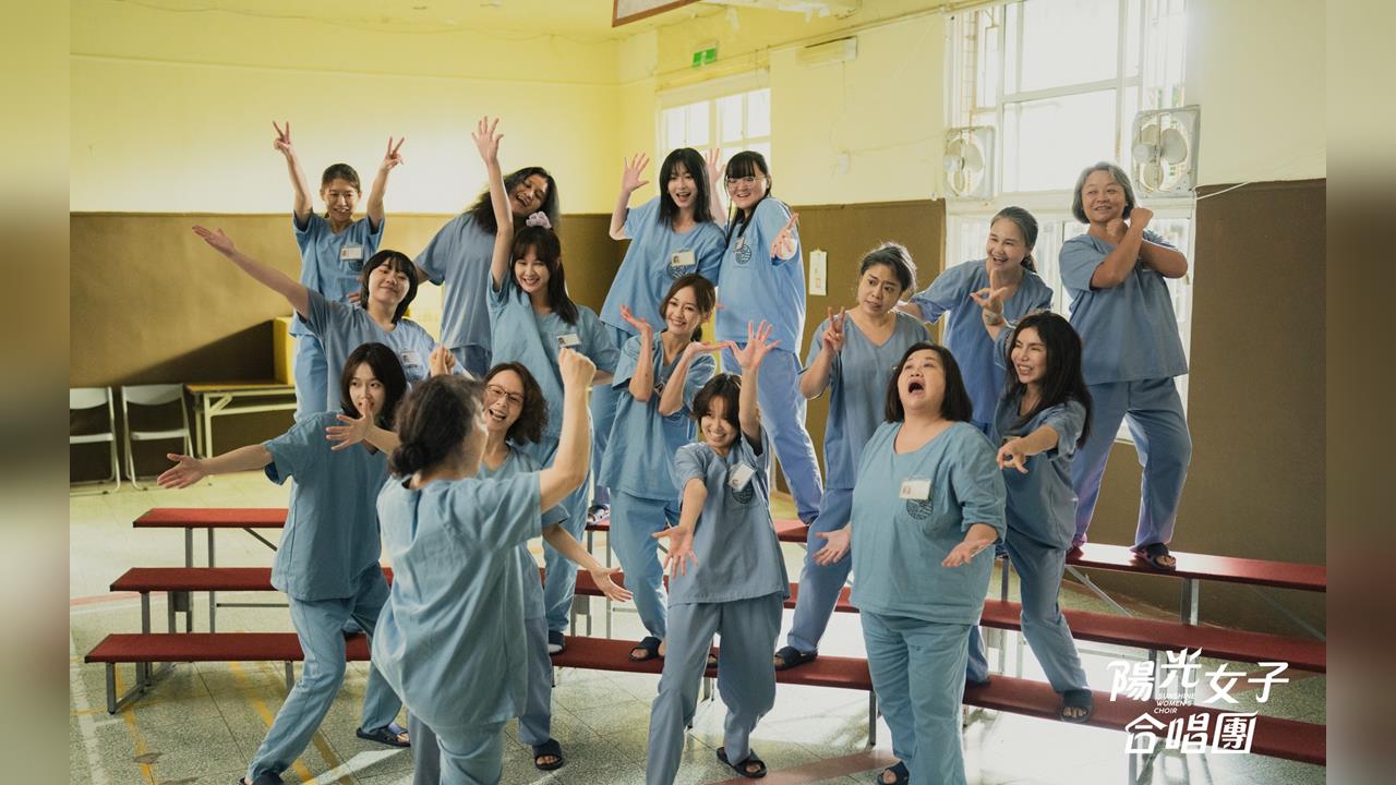 快新聞／「陽光女子合唱團」赴中搶攻清明檔期！唱和國台辦再喊「一個中國」