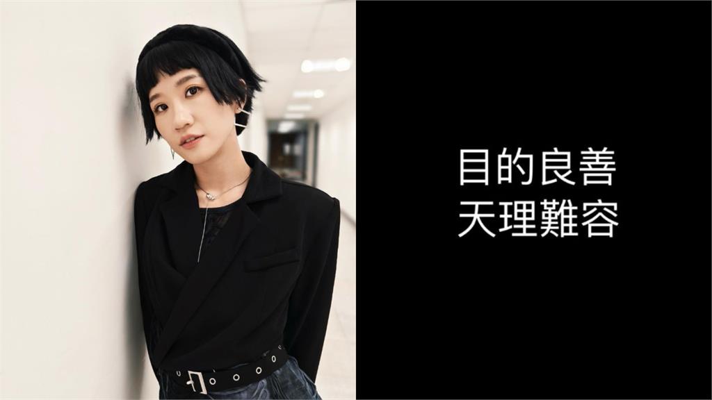 勞動部稱謝宜容咆嘯「目的良善」！Lulu深夜PO全黑圖配「8字」痛批