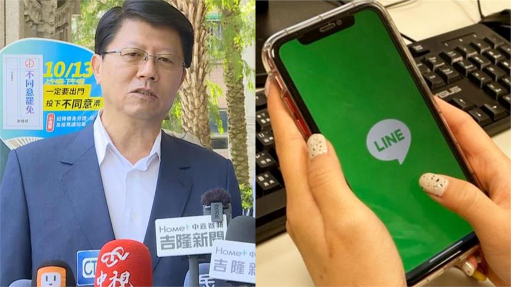 台南幽靈連署案「扯出謝龍介」！四叉貓揪「這1處」起訴書：LINE對話全遭刪