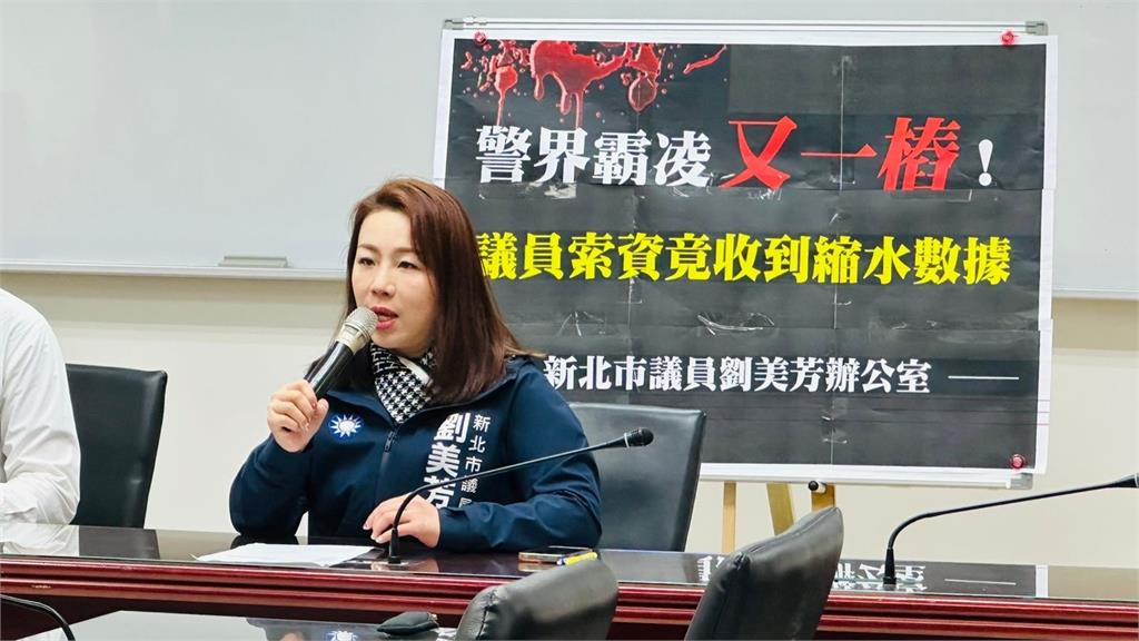 議員爆3員警遭科長職場霸凌　評議委員竟稱：她老公是未來副署長、忍下來