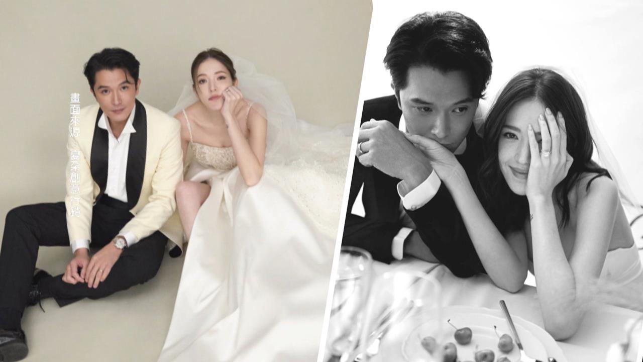 邱澤、許瑋甯宣布11/28辦婚禮 絕美甜蜜婚紗照曝光
