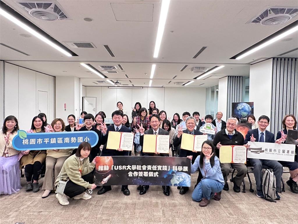桃市圖攜手中央大學推廣科普教育　首波科學展3/1起登場