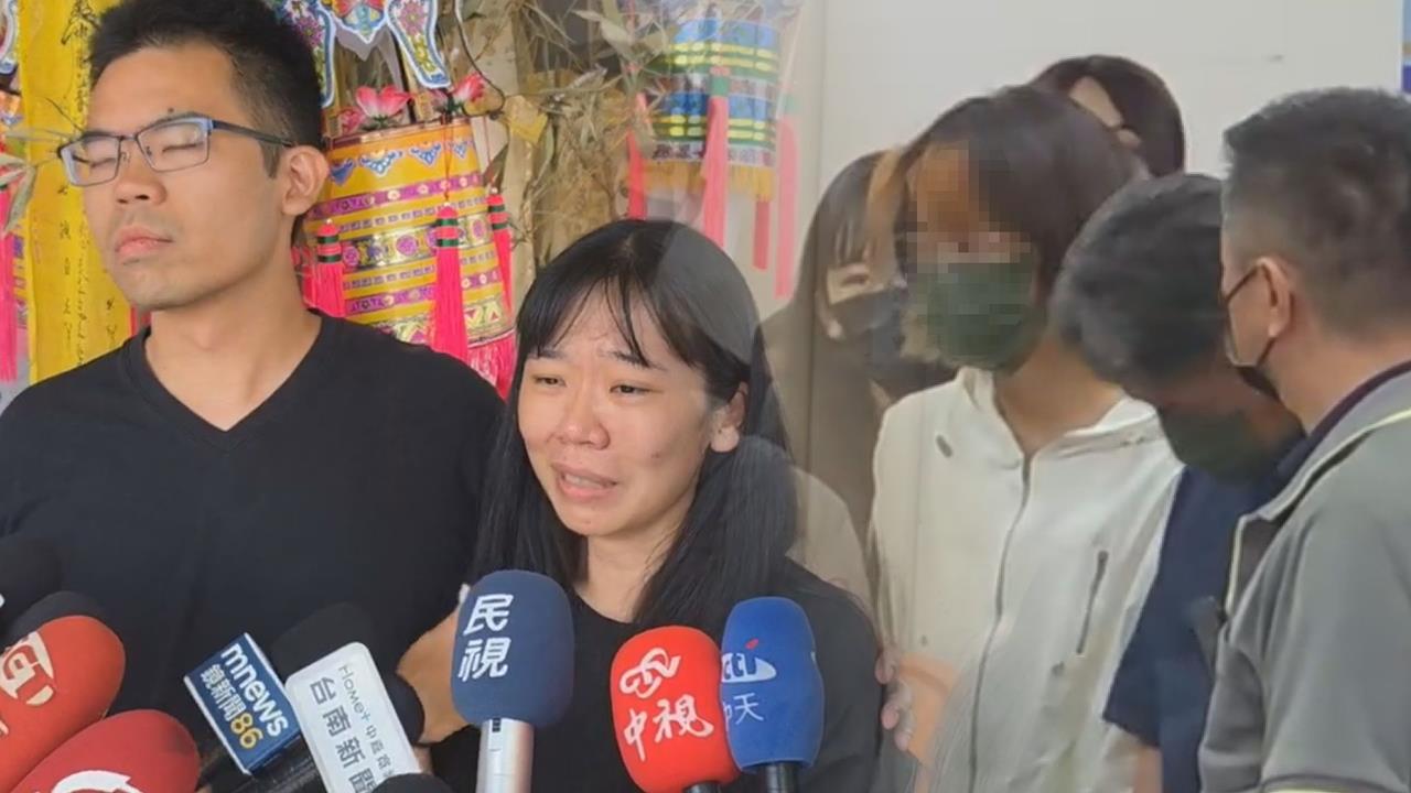 肇事女大生靈堂弔念上香　女警哥哽咽：我們還放不下