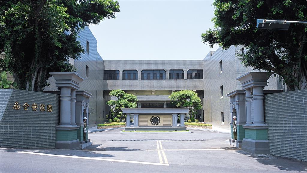 中共稱科技公司遭台灣駭客攻擊…控藏鏡人是「民進黨」？國安局回應了