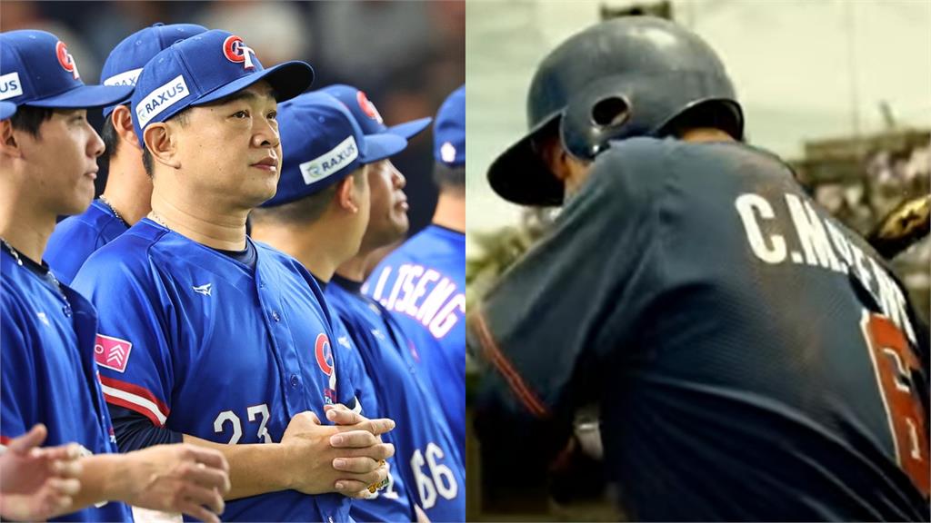 12強賽／彭政閔11年前曾喊「要看台灣拿世界冠軍」！片段曝光逼哭網友
