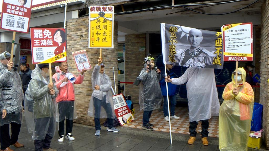 風雨無阻！「山除薇害」培訓志工　為二階段連署暖身