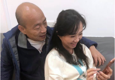 快新聞／「你們愈黑我們愈好」 韓國瑜秀抱妻照闢謠