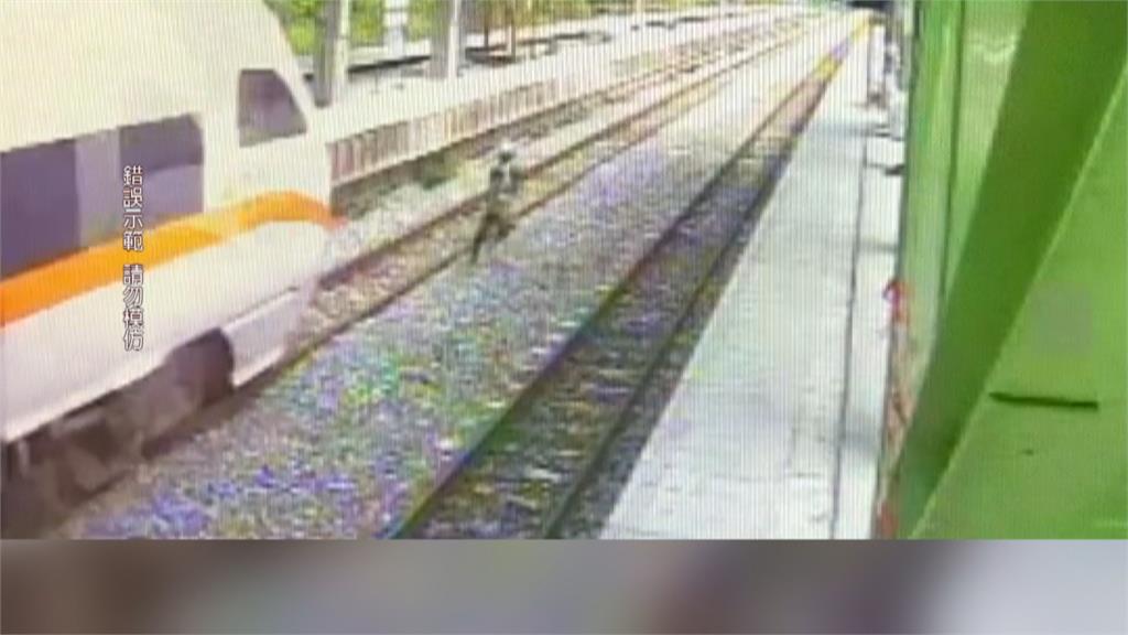 工人闖入遭火車撞　台鐵解約虹暘營造列黑名單