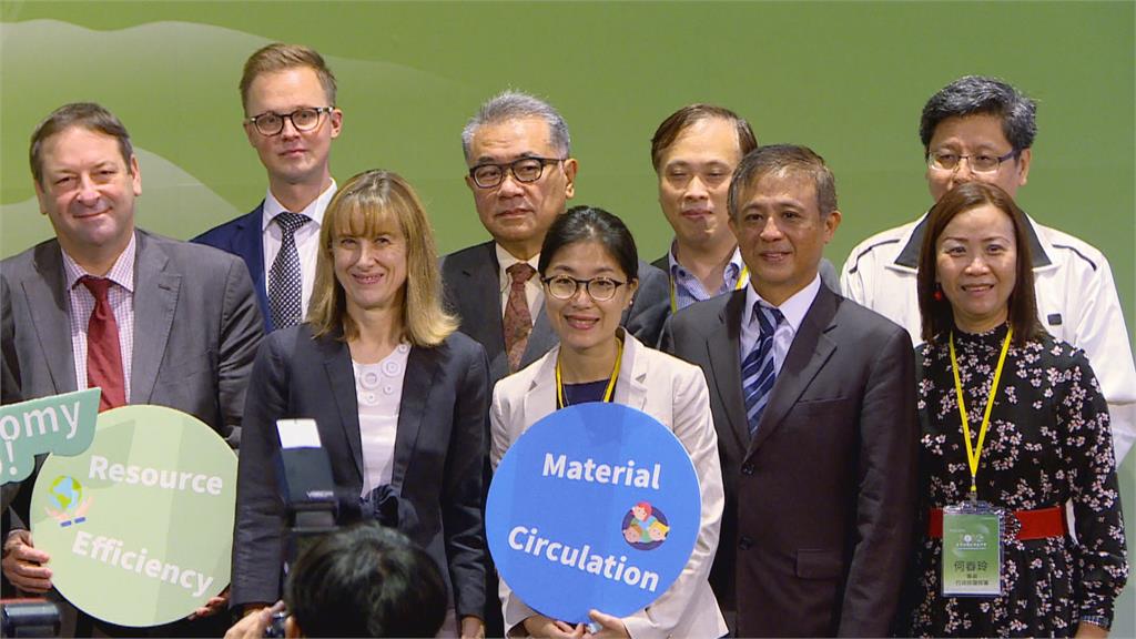 循環經濟高峰會「各國駐台代表交流」點亮台灣循環經濟新價值！