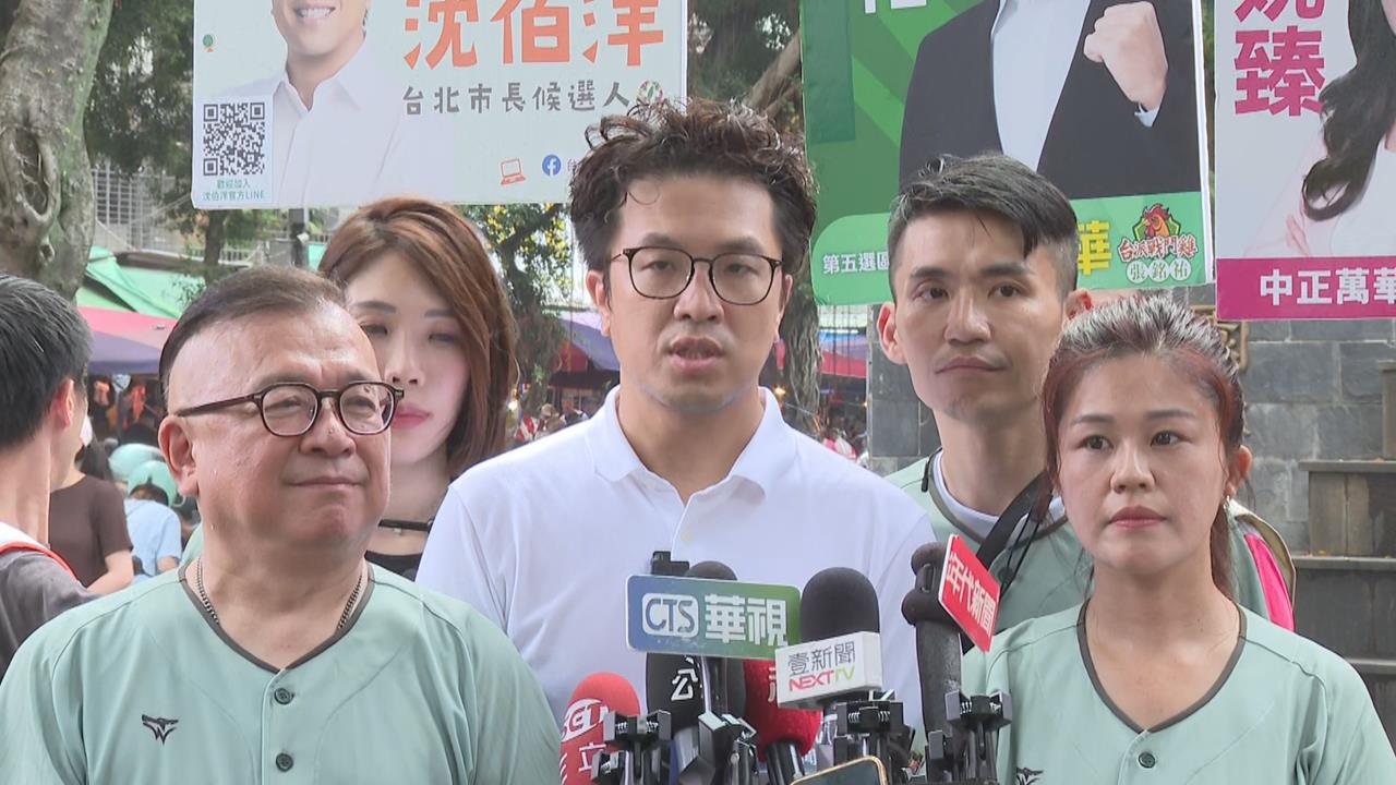 快新聞／慈濟買疫苗真被騙！沈伯洋開嗆蔣萬安：靠誤導選民當選「該為陳時中抱不平」