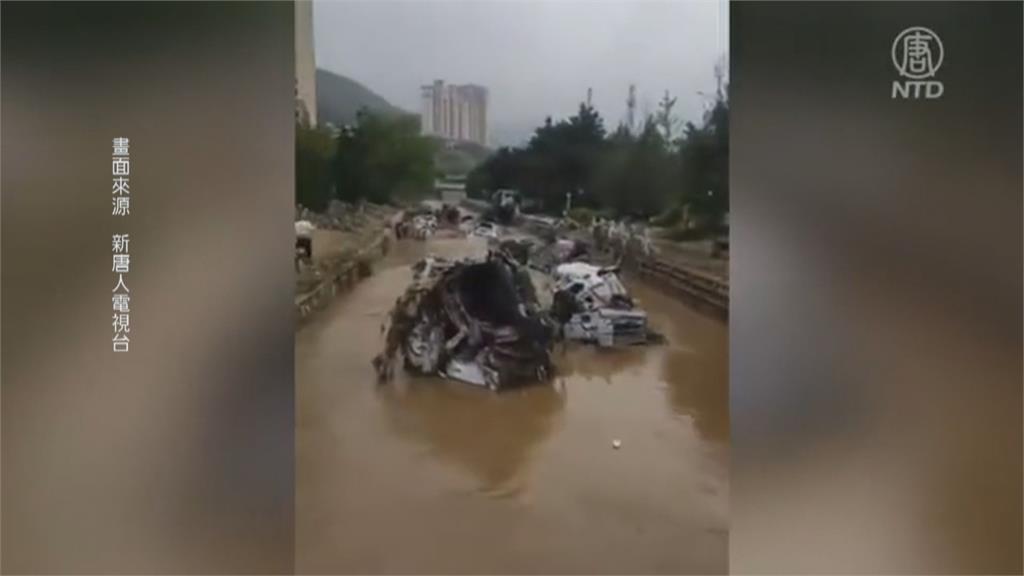 大水瞬間漲起來！村落被滅頂　北京門頭溝居民控洩洪沒先講