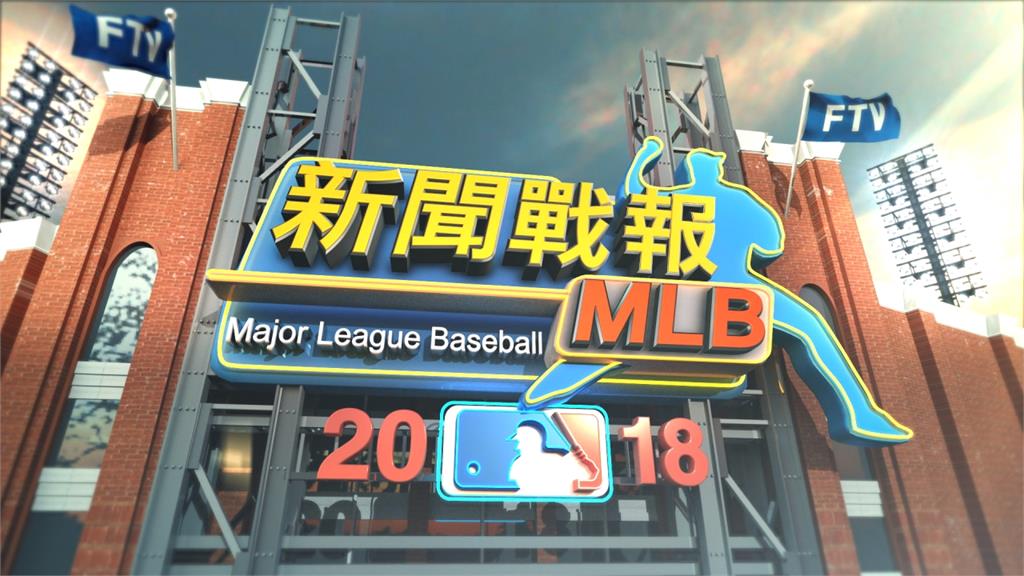 MLB／面對難纏光芒 洋基推派賽薩捍衛主場