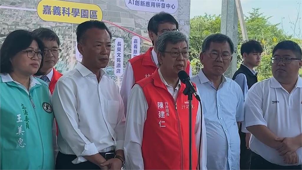 快新聞/李東憲跆拳奪牌舉五星旗 陳建仁:清查是否在台灣發展共產組織