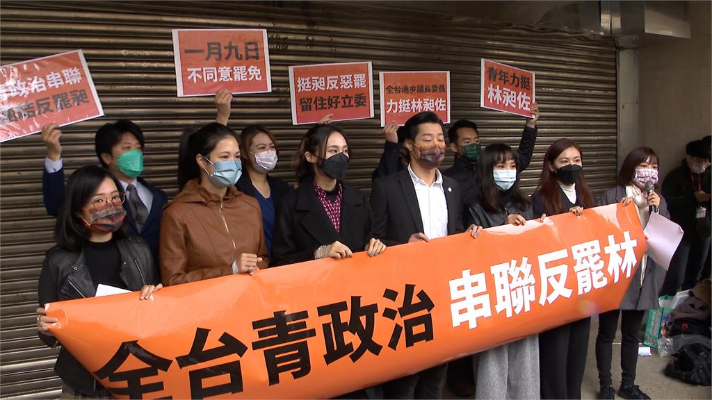 快新聞/各地民代齊聲援林昶佐! 黃捷北上力挺:盼1/9後社會回歸平靜