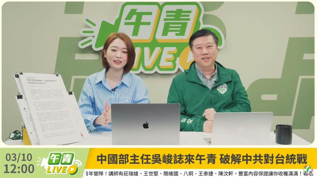 快新聞／中國扭曲2758決議遭美國打臉　綠：譴責中方打壓台灣主權