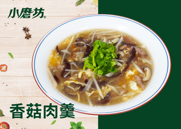 香菇肉羹｜每一口都是滿滿的台灣味