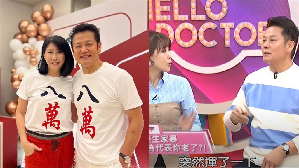 65歲徐乃麟「半夜對老婆揮拳」　醫師診斷「有失智可能」最新病情曝