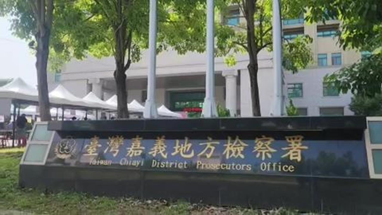 快新聞／台南監所誤放人！炸彈客趙偉志判28年竟誤釋　嘉檢緊急追緝4天落網