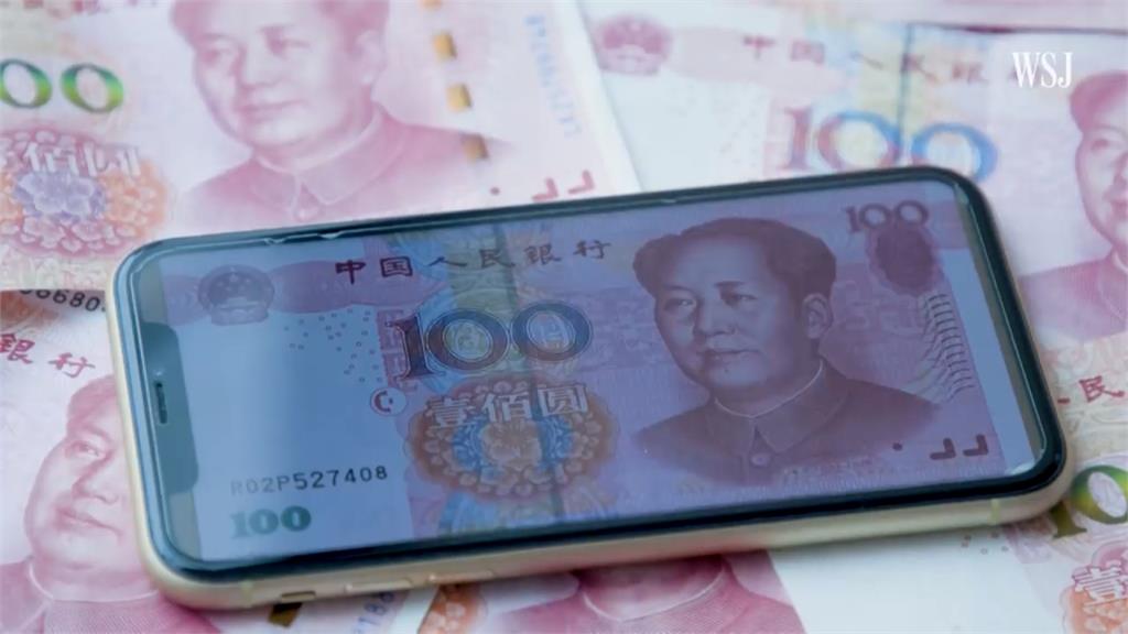 中國資金淨流入額　創7年最高紀錄