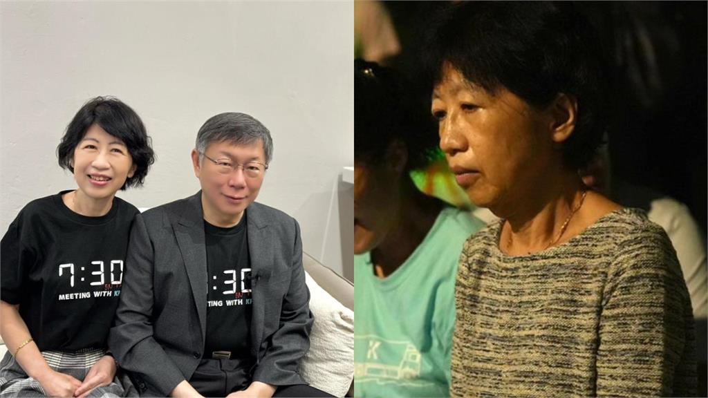 柯文哲遭羈押…陳佩琪苦尋「活下去理由」！淚崩喊：他回家看不到我會怎樣