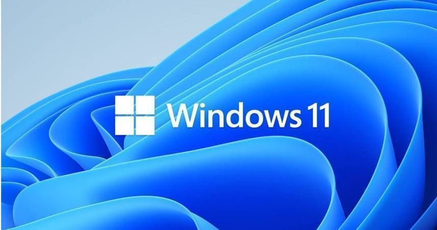 微軟Windows 11推「代理式AI功能」恐釀資安漏洞 官方向用戶發警告