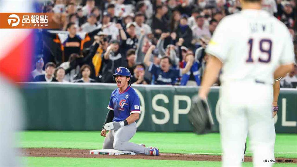 陳傑憲帶傷撲壘創歷史！台灣隊延長賽擊敗韓國震撼全球