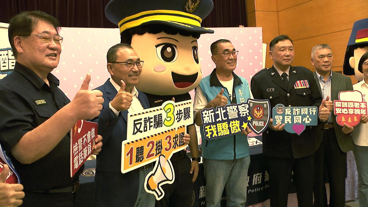 互動冷冰冰？侯友宜致詞完就走　留李四川獨自敬酒