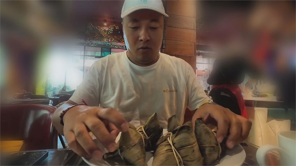帶台灣肉粽入台會被罰百萬？中網紅在機場貴賓室「這樣解決」逗笑網
