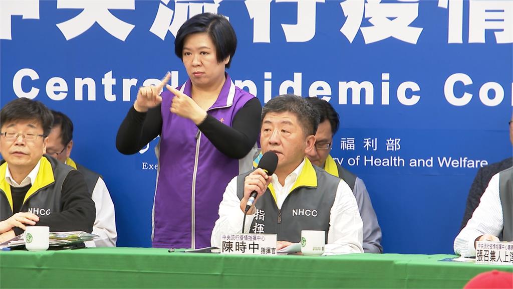 夜線／武漢肺炎確診再添1死 40多歲奧捷旅遊團領隊不治