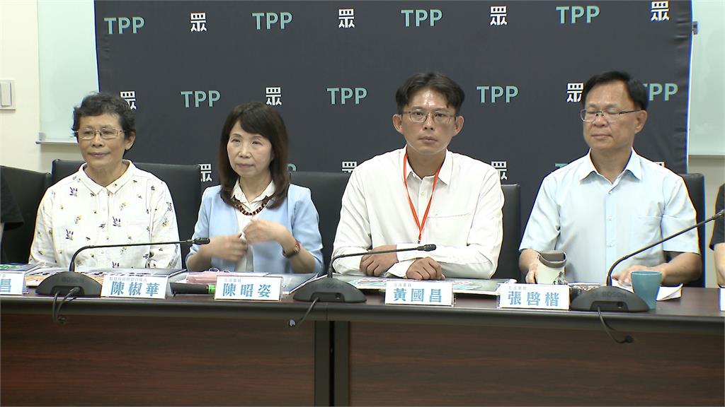 時力前戰友出席民眾黨記者會！　黃國昌「借屍還魂」戲碼上演？