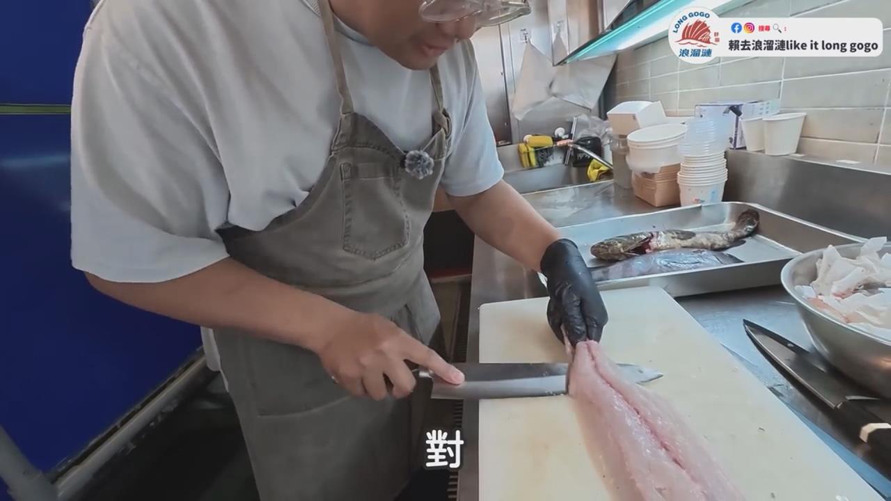 大三就展現職人刀工 廚二代喊:看到客人笑容就療癒