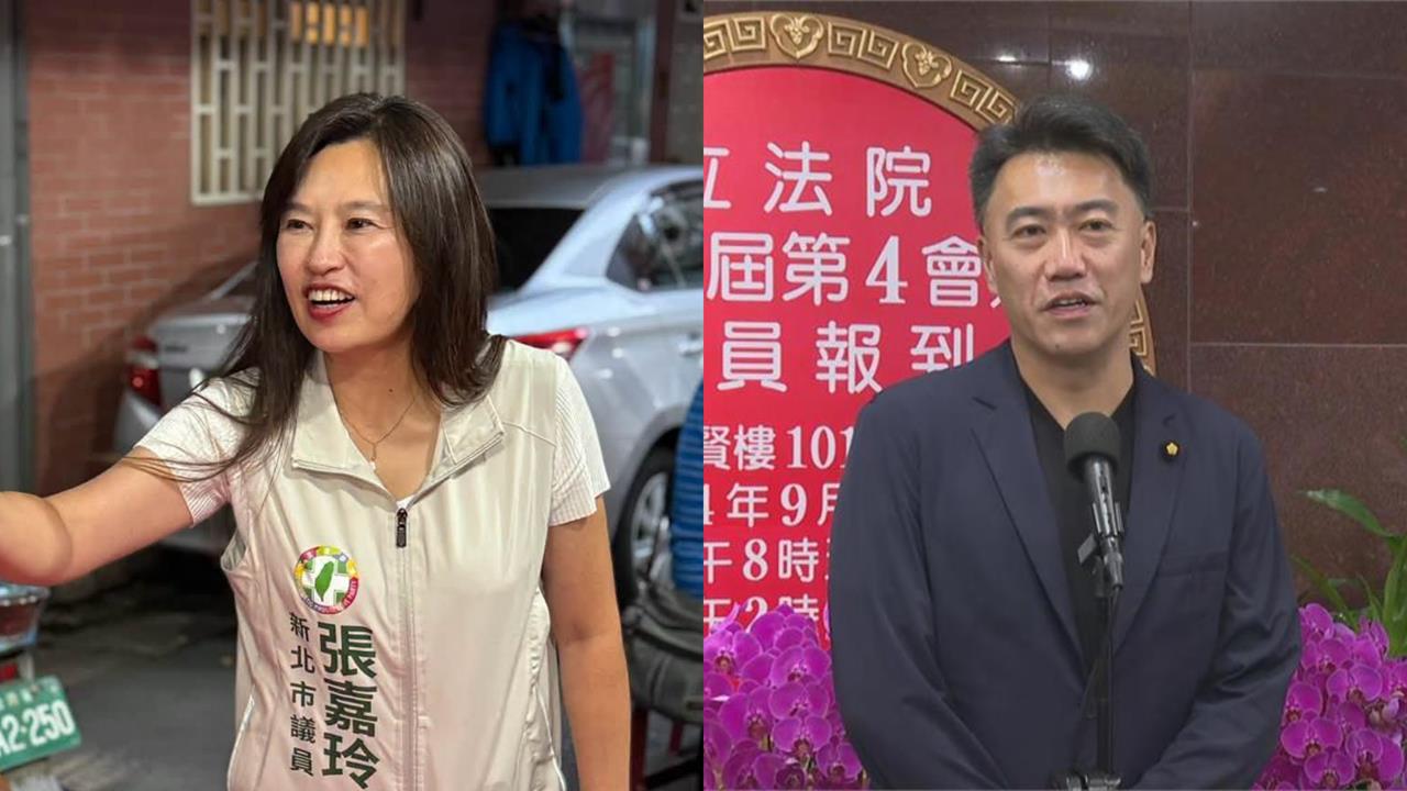 藍白刪預算波及弱勢！張嘉玲拿「馬英九時期數據」打臉　林沛祥被嘴到沉默