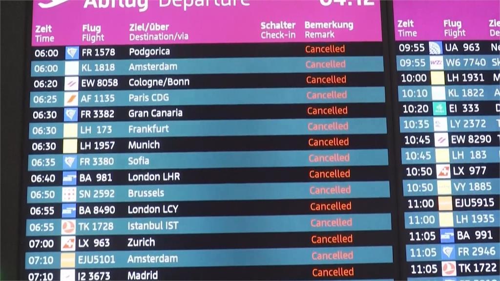 柏林機場地勤大罷工　航班全被迫取消