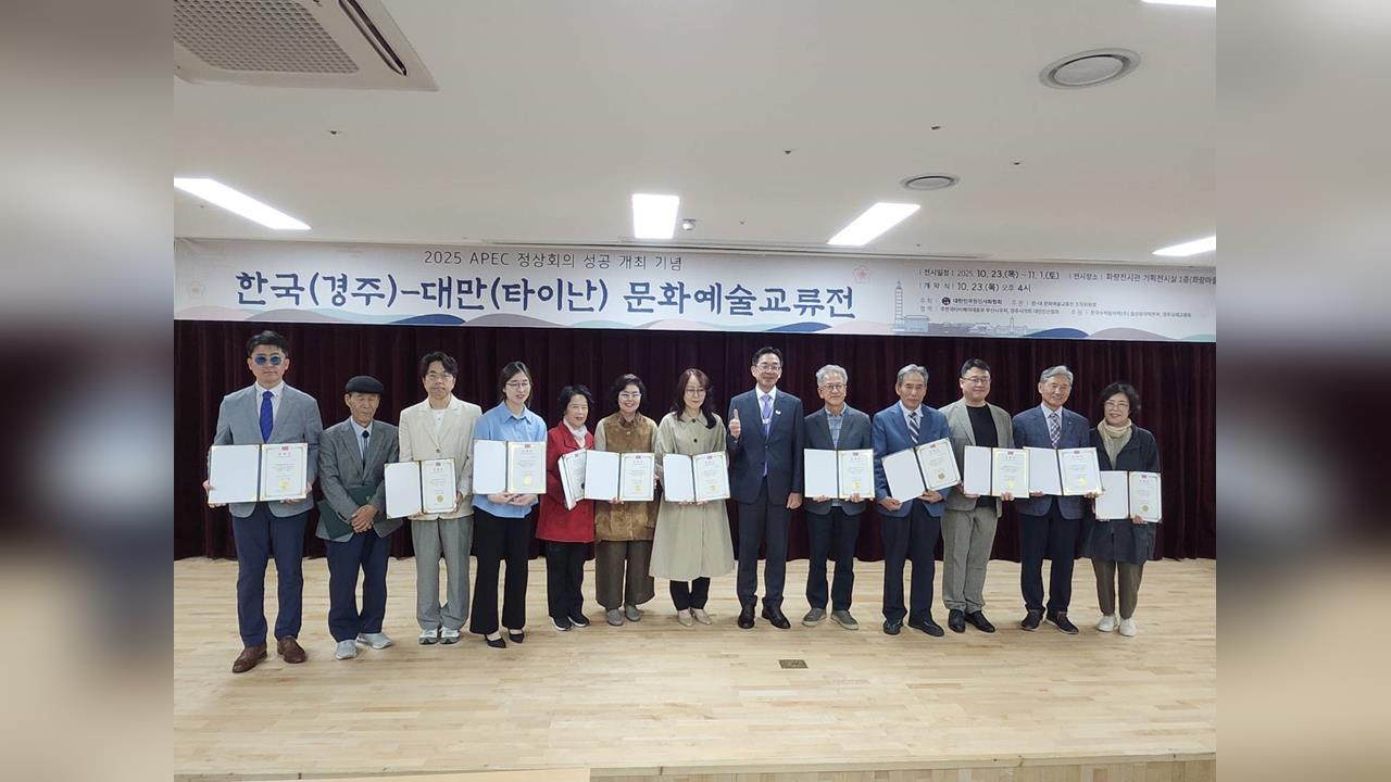 快新聞／恭喜姊妹市任APEC主辦城市！　黃偉哲委請林信義代轉祝賀信