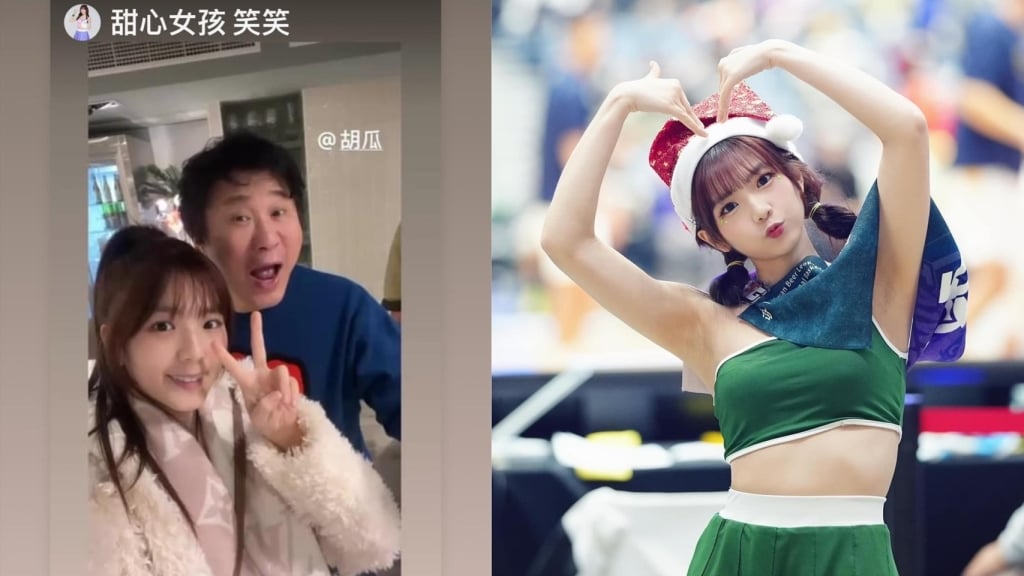 綜藝天王胡瓜新寵起底！《綜藝大集合》笑笑親曝和他命中註定的遇見！