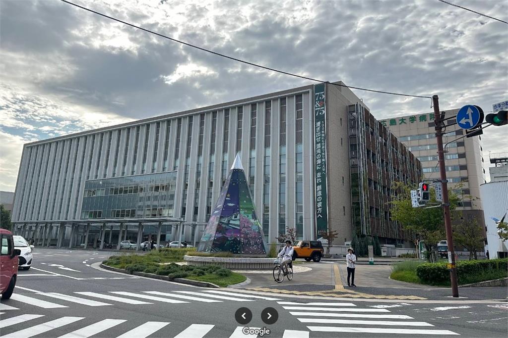 快新聞／敏感！廣島大學霞校區驚見「疑似二戰未爆彈」　自衛隊到場處理中