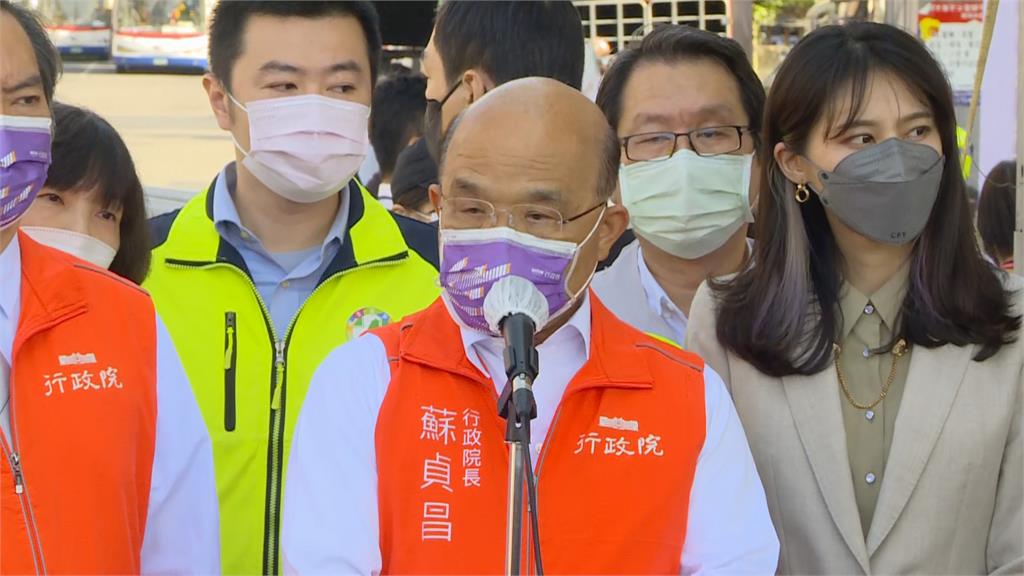 快新聞／汐東線核定為拉抬雙北選情？　蘇貞昌：選舉吵來吵去但做事腳步不會停止