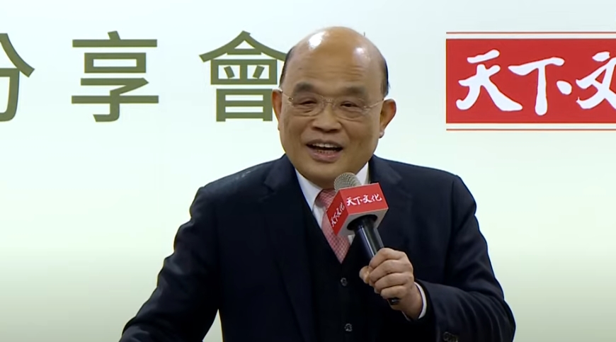快新聞／邱議瑩發表新書　蘇貞昌站台表態：可以把一個城市交給「她」