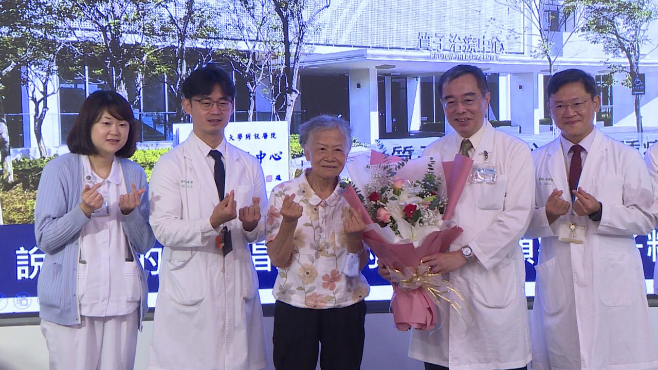 7旬嬤第四期下咽癌　「質子治療」　保住喉嚨