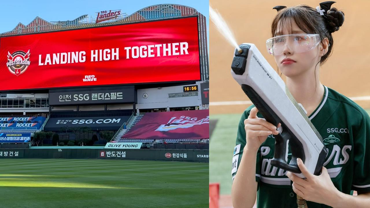 棒球／球場草皮75.7度燙到爆！韓職連兩天全停賽　工作人員、球迷頻傳熱傷害