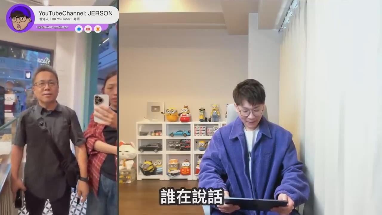 中國旅客遊港「竟當起巨嬰」　網酸：何時才能學會尊重